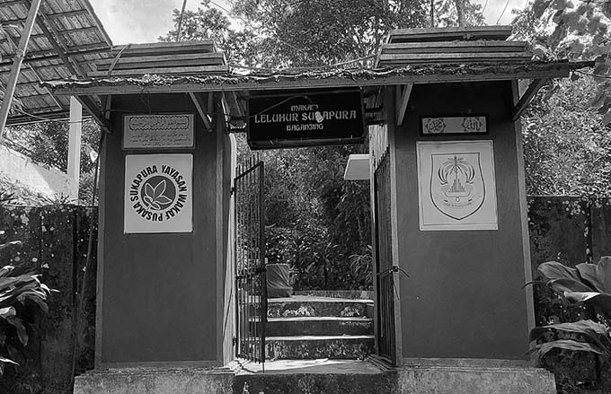 Maqom Pasir Baganjing